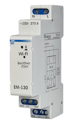 Wi-Fi астрономический таймер EM-130