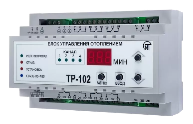 Реле управления теплым полом ТР-102