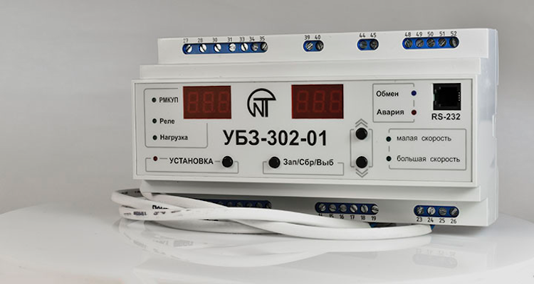 Универсальный блок защиты УБЗ-302-01